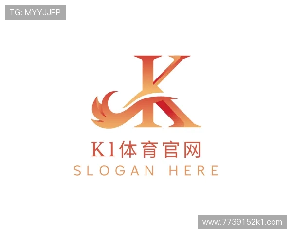 解读K1体育官网