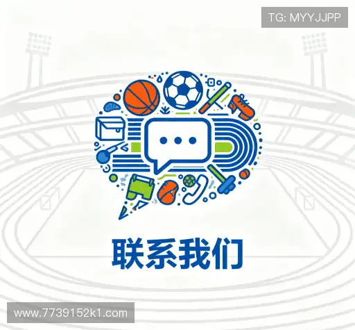 预约k1体育平台